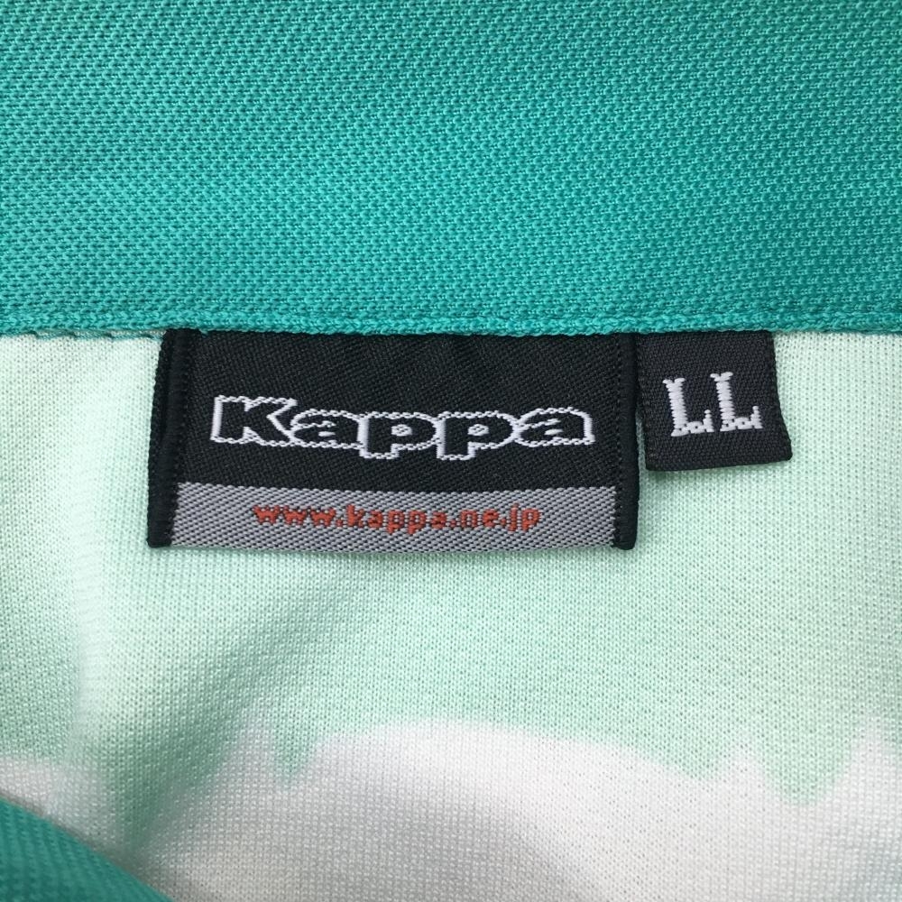 【美品】Kappa カッパ 半袖ポロシャツ グリーン×白 ボーダー柄 総柄 グラデーション メンズ LL ゴルフウェア_画像4