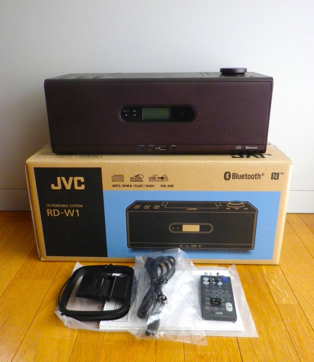 Amazon.co.jp: JVCケンウッド(ビクター) CDポータブルシステム