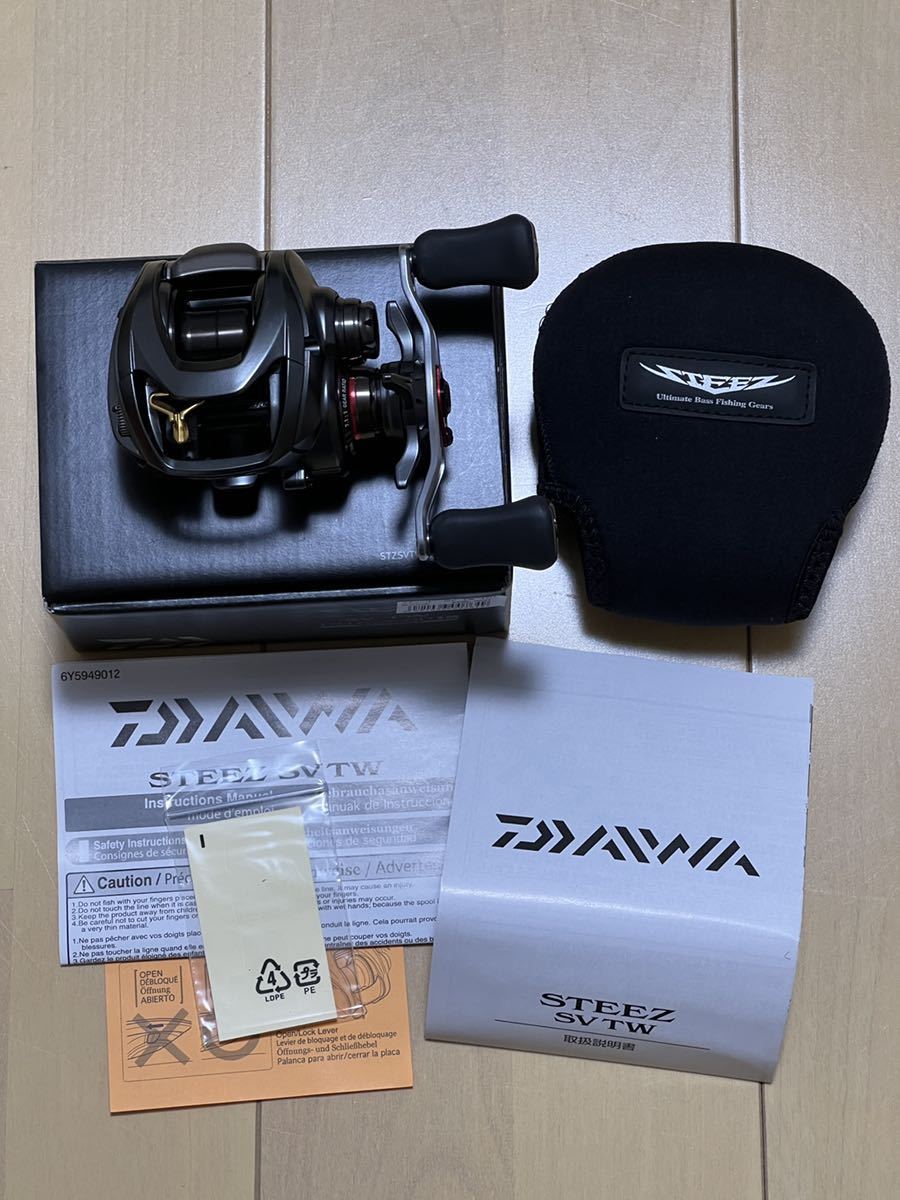 ダイワ スティーズ SV TW 1016SV-SHL ① 美品 twispwa.com