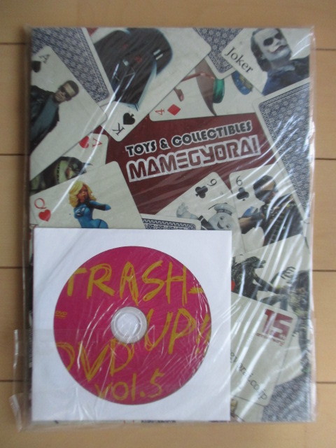 TRASH-UP!! トラッシュアップ Vol.5　2010年　DVD付　/ザ・レジデンツ/ピーター・アイヴァーツ/パク・チャヌク/リチャード・フライシャー_画像2