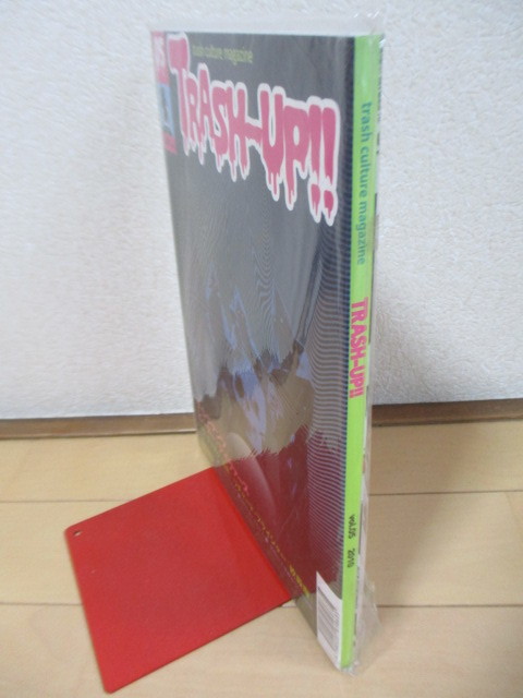 TRASH-UP!! トラッシュアップ Vol.5　2010年　DVD付　/ザ・レジデンツ/ピーター・アイヴァーツ/パク・チャヌク/リチャード・フライシャー_画像3