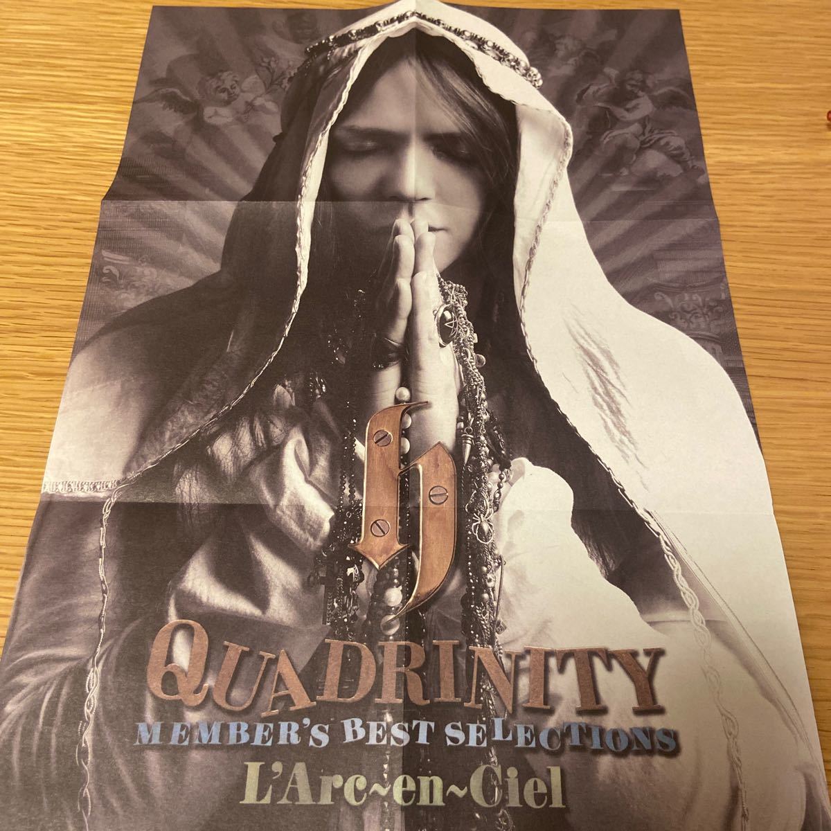 L'Arc〜en〜Ciel/QUADRINITY/MEMBERS BEST SELECTION【4CD+1DVD L'Arc〜en〜Ciel/QUADRINITY/MEMBERS BEST SELECTION【4CD+1DVD