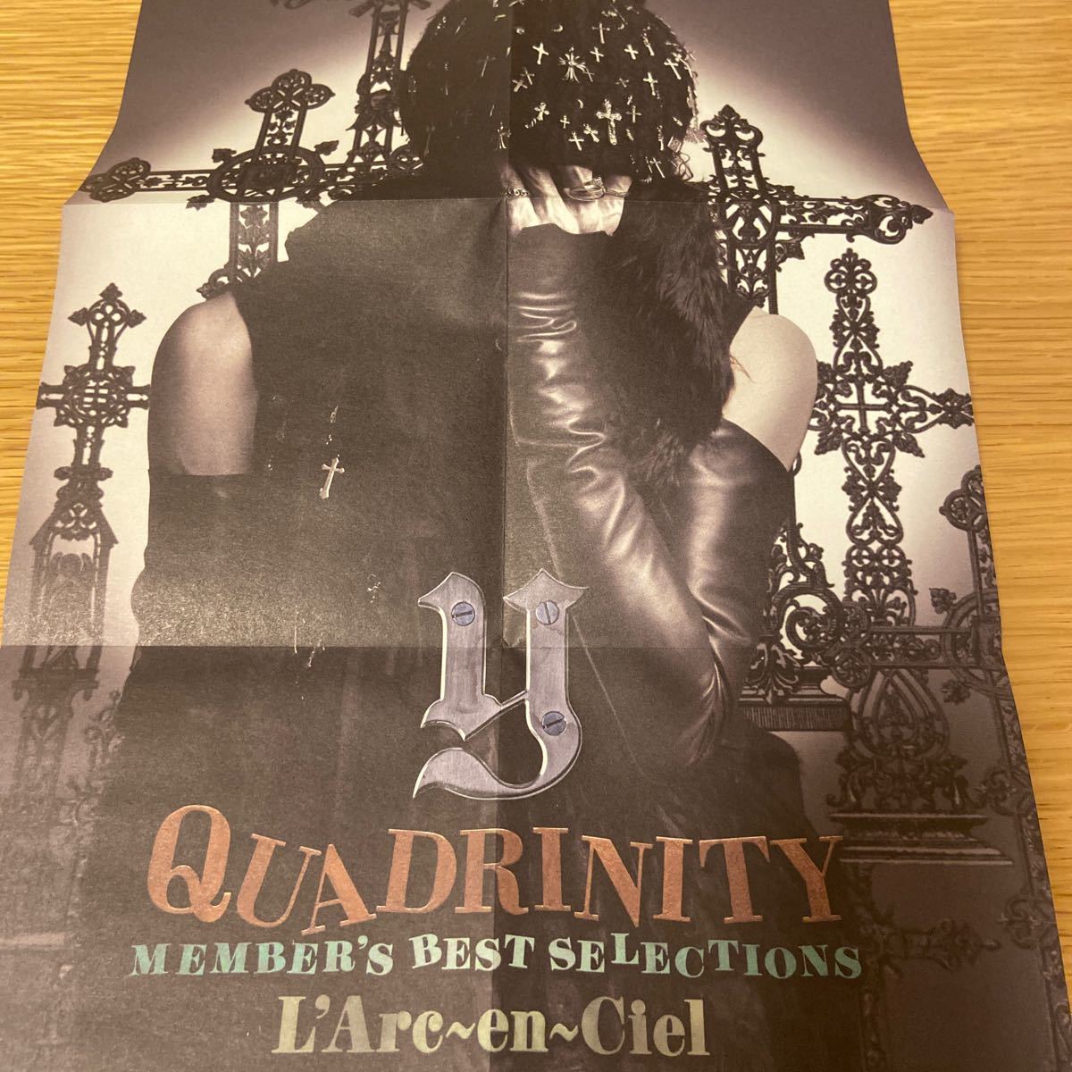 L'Arc〜en〜Ciel/QUADRINITY/MEMBERS BEST SELECTION【4CD+1DVD L'Arc〜en〜Ciel/QUADRINITY/MEMBERS BEST SELECTION【4CD+1DVD