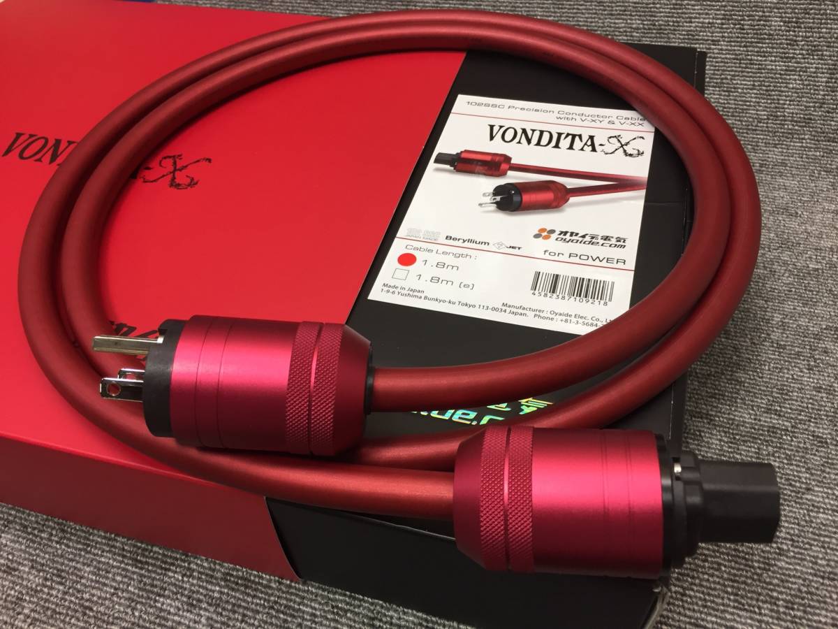 OYAIDE VONDITA-X（1.8m） 電源ケーブル ヴォンディータ 通販