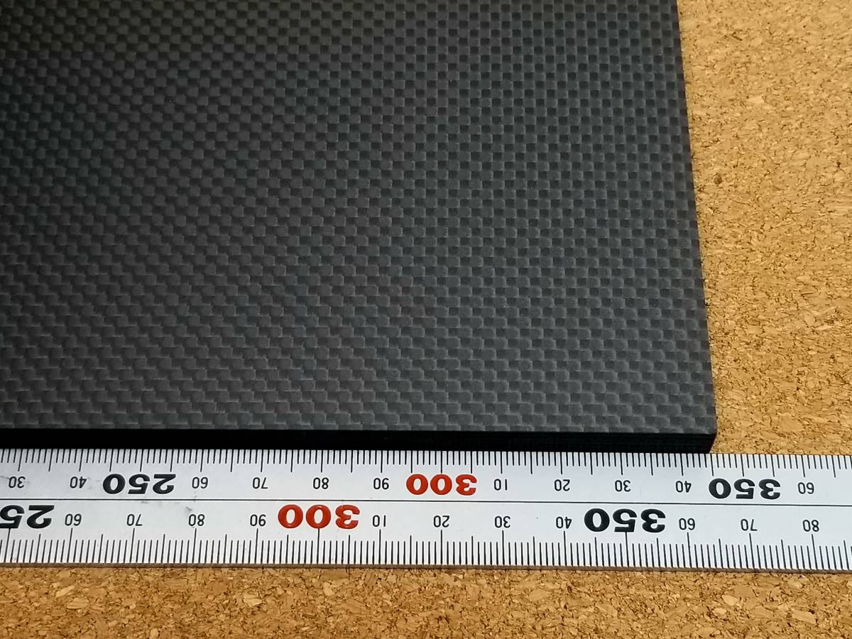 CFRP素材】【訳あり品】t10-95-345mm カーボンプレート CFRP素材】【訳あり品】t10-95-345mm カーボンプレート