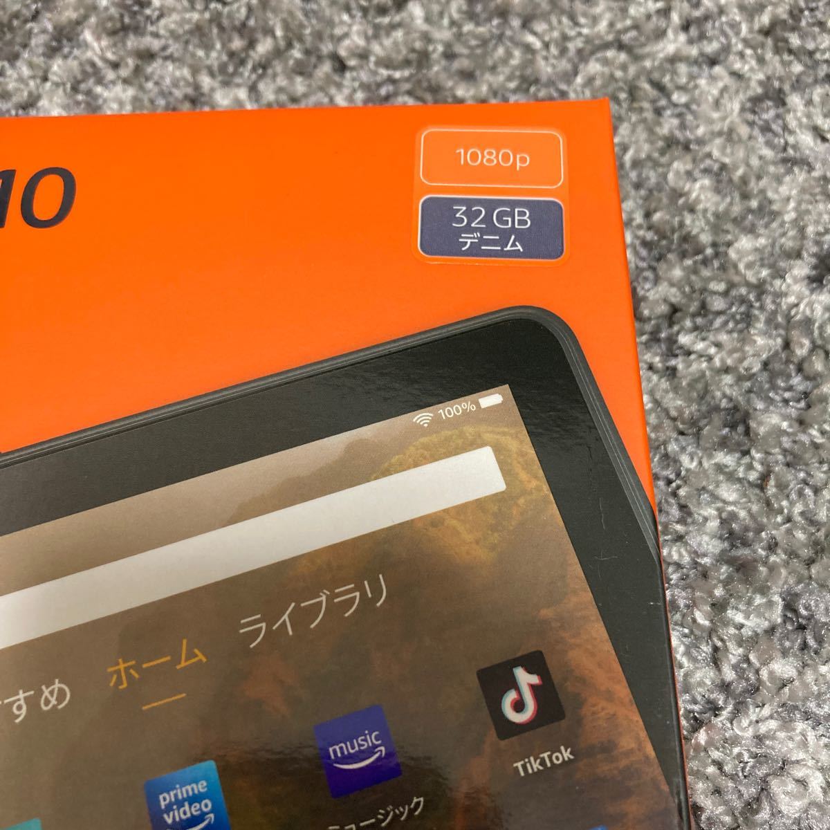 Fire HD 10 タブレット 10.1インチHDディスプレイ 32GB デニム 第11世代