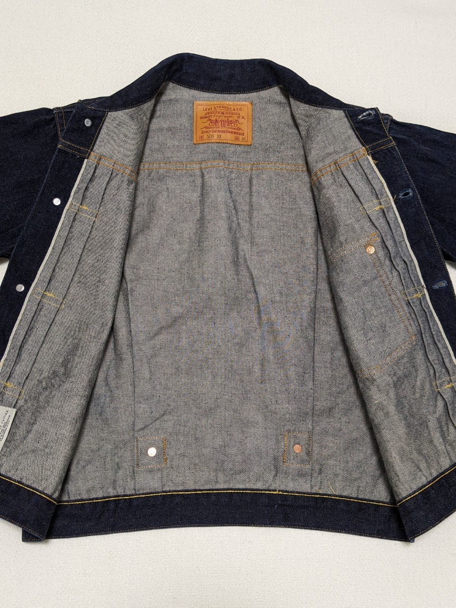 極美品】90s LEVIS リーバイス1st 506XX 復刻 USA製 古着 ヴィンテージ