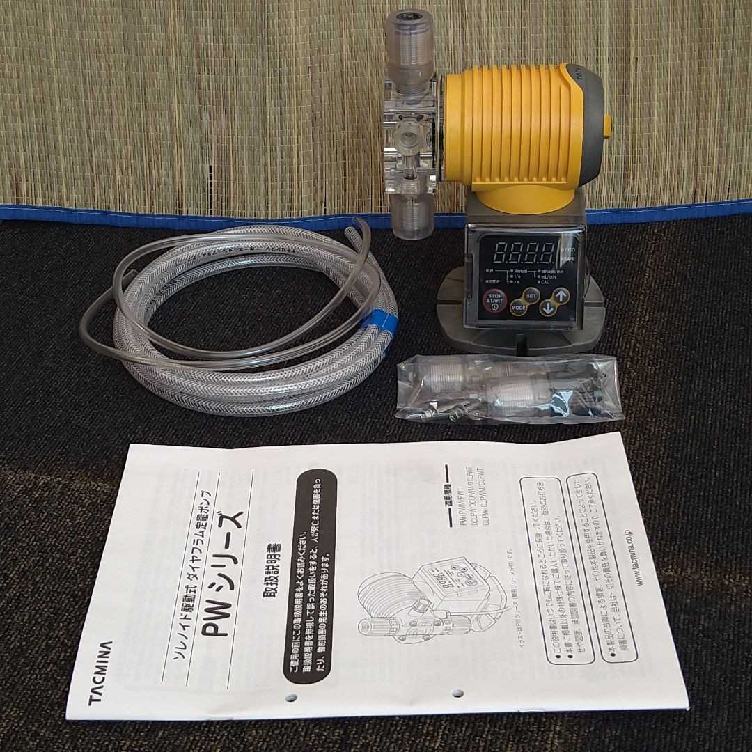 タクミナ ソレノイド駆動定量ポンプ CLPW-30-ATCF-HWJ [未使用品 タクミナ ソレノイド駆動定量ポンプ CLPW-30-ATCF-HWJ [未使用品