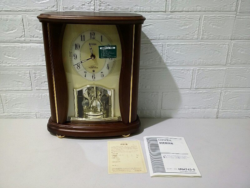 ◆ シチズン リズム時計 置時計 4RH743-0 キングダムHS 置き時計 高音質FM音源6曲搭載 定価5万円