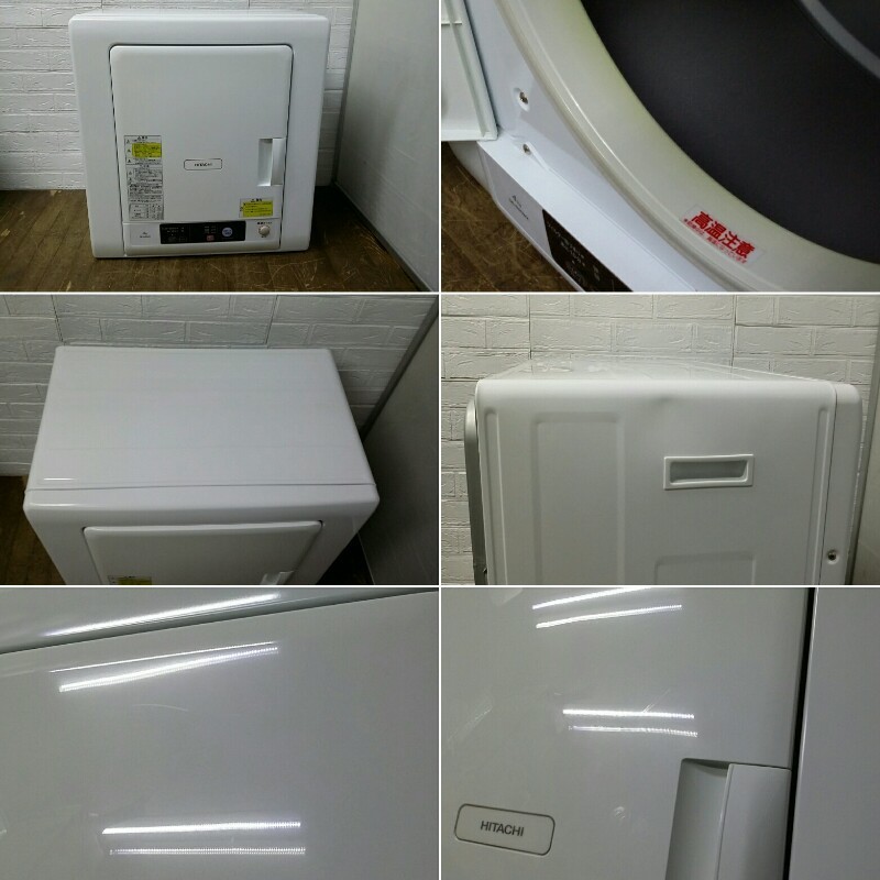 ◇ HITACHI 日立 衣類乾燥機 DE-N40WX 乾燥容量4kg ふんわりガード