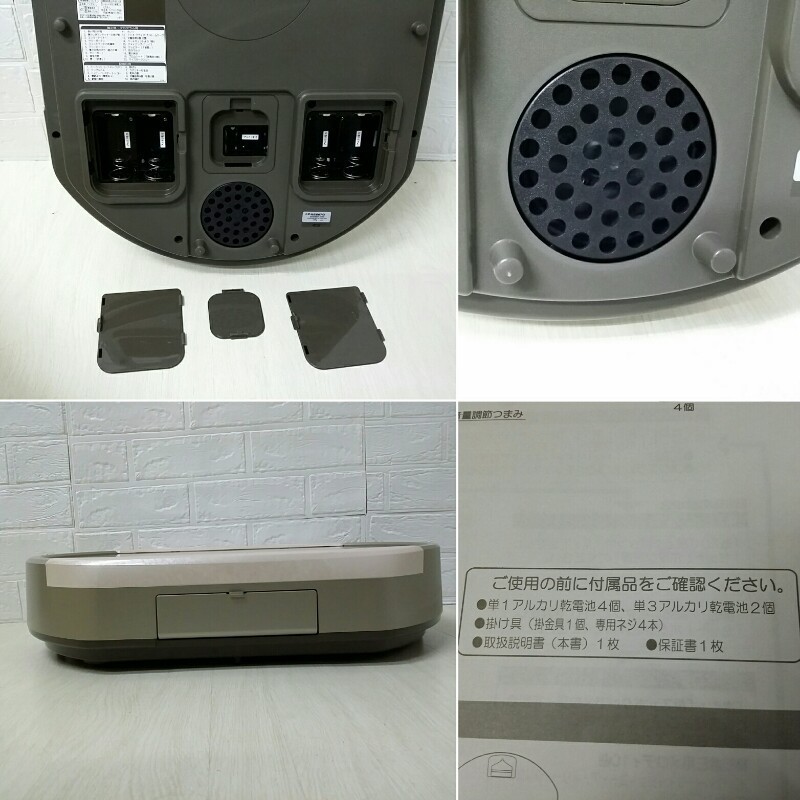 ◇ SEIKO CLOCK セイコークロック ウェーブシンフォニー 掛時計 RE567G