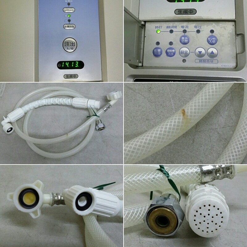HOSHIZAKI ホシザキ 電解水生成装置 WOX-40WA ダイレクト注出 HOSHIZAKI ホシザキ 電解水生成装置 WOX-40WA ダイレクト注出