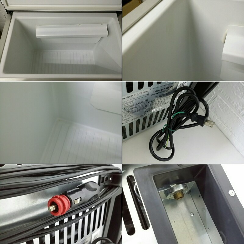 ◇ DOMETIC ドメティック ポータブル 3Way 冷蔵庫 ACX35G AC DC