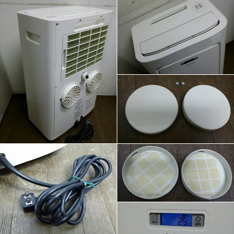 定番正規店 ヤフオク! - 2 TOYOTOMI トヨトミ スポットエアコン 冷暖 ク... 豊富な