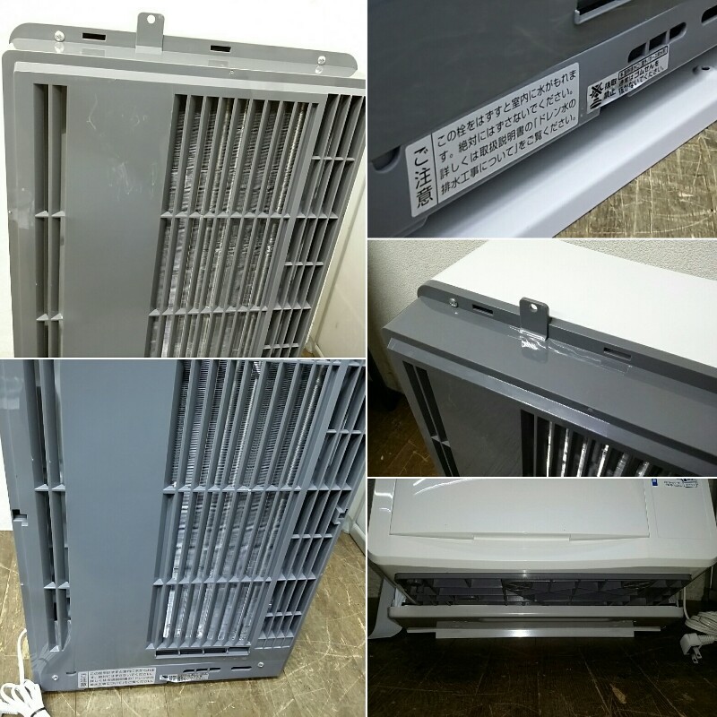 ◇ 2 KOIZUMI コイズミ 窓用 ルーム エアコン ウインド形 冷房 除湿