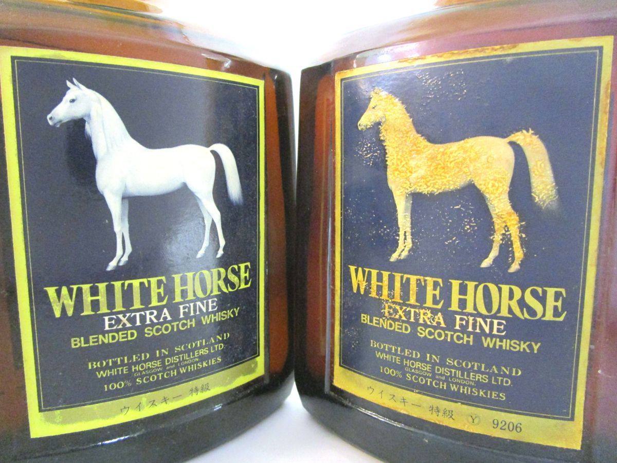 古酒 未開栓 5本セット WHITE HORSE EXTRA FINE ホワイトホース