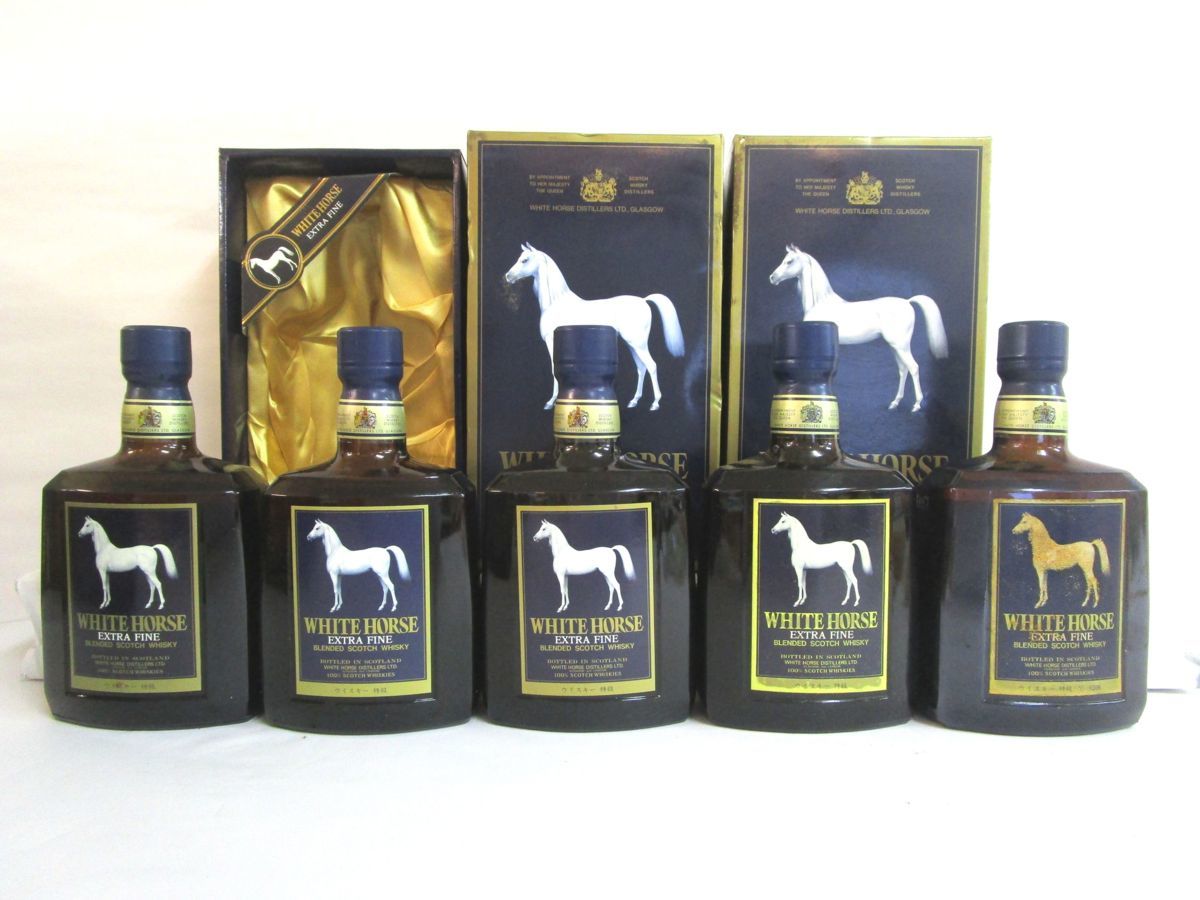 古酒 未開栓 5本セット WHITE HORSE EXTRA FINE ホワイトホース