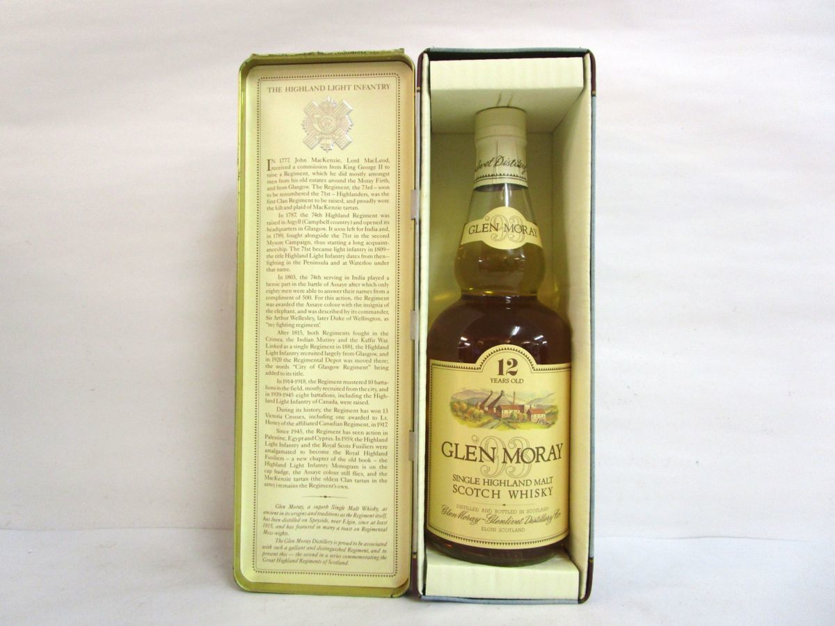 古酒 未開栓 Glen Moray グレンマレイ 12年 シングル ハイランド モルト スコッチ ウイスキー 750ml 43 缶箱 Ayn スコッチ 売買されたオークション情報 Yahooの商品情報をアーカイブ公開 オークファン Aucfan Com 古酒 未開栓 Glen Moray グレンマレイ 12年 シングル ハイランド モルト スコッチ ウイスキー 750ml 43 缶箱 Ayn スコッチ 売買されたオークション情報 Yahooの商品情報をアーカイブ公開 オークファン Aucfan Com