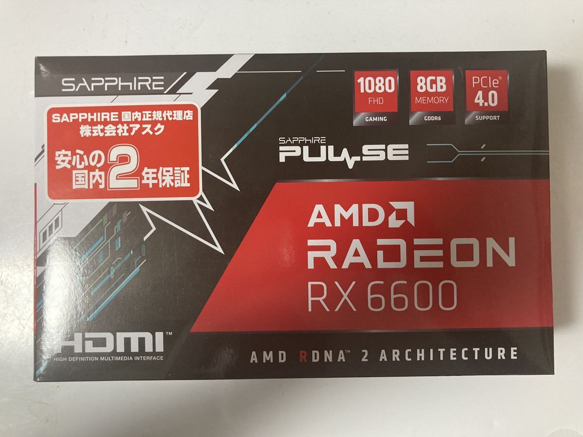 激安通販 radeon sapphire PULSE 【新品未使用】Sapphire PULSE RX6600