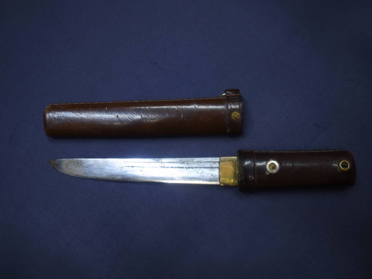 日本刀 小刀 両面樋入り 刃渡り14.9cm 革巻き拵え 合法寸法
