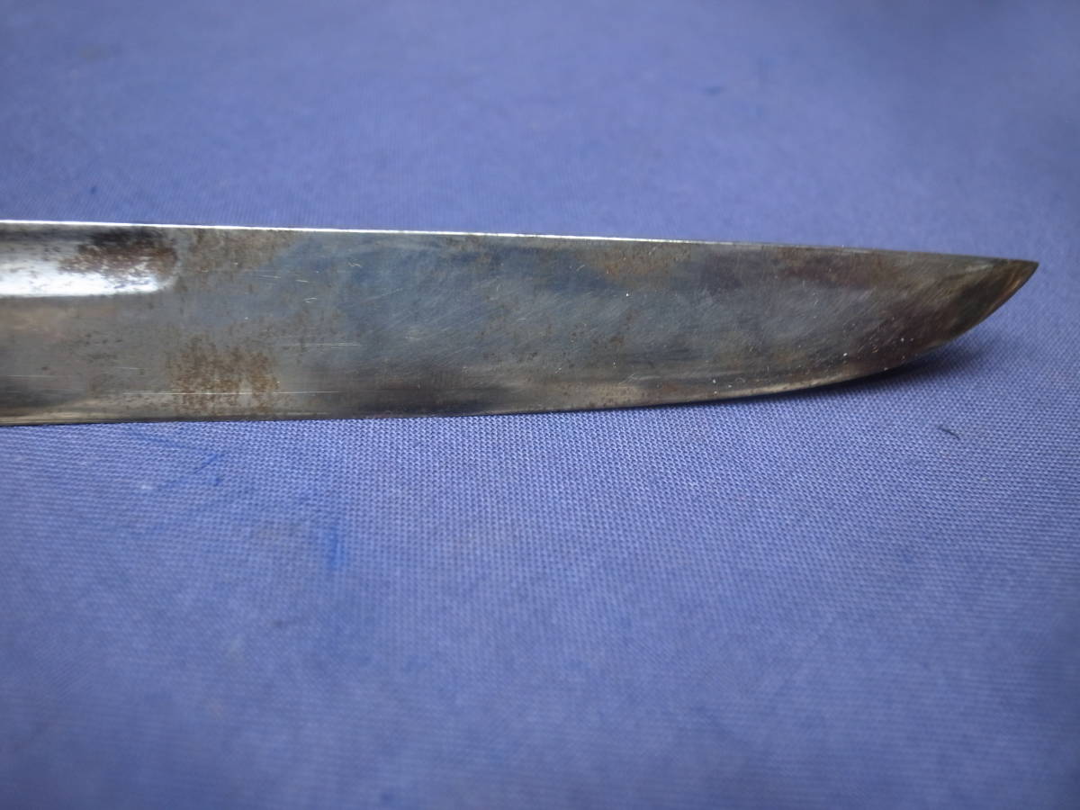 日本刀 小刀 両面樋入り 刃渡り14.9cm 革巻き拵え 合法寸法