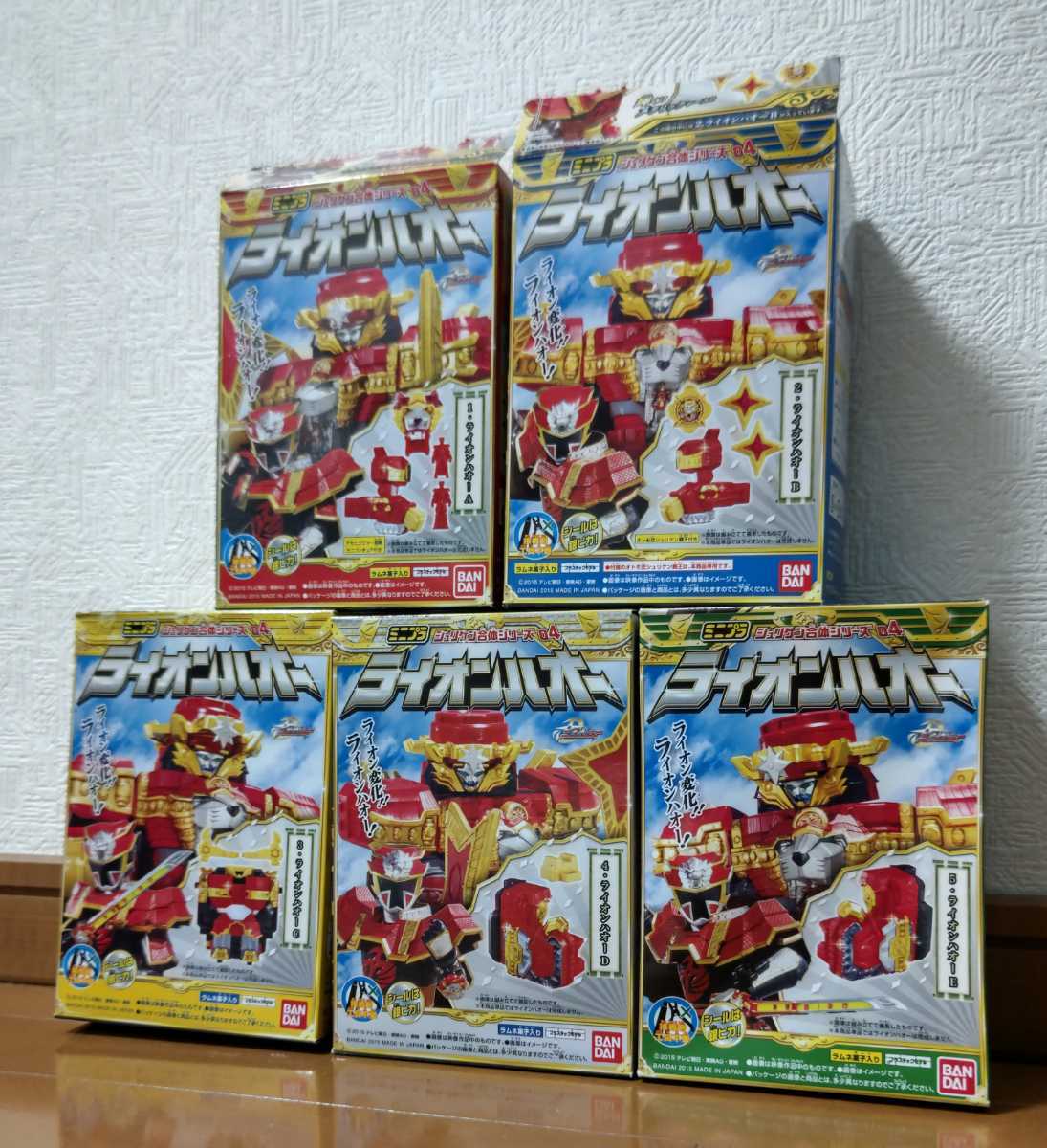 ミニプラ ライオンハオー 手裏剣戦隊 ニンニンジャー その他 売買されたオークション情報 Yahooの商品情報をアーカイブ公開 オークファン Aucfan Com ミニプラ ライオンハオー 手裏剣戦隊 ニンニンジャー その他 売買されたオークション情報 Yahooの商品情報をアーカイブ公開 オークファン Aucfan Com