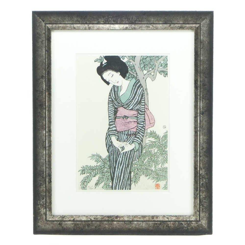 【竹久夢二】 「宵待草」 木版画 191/250 絵画 ユニセックス【38300304】中古_画像1