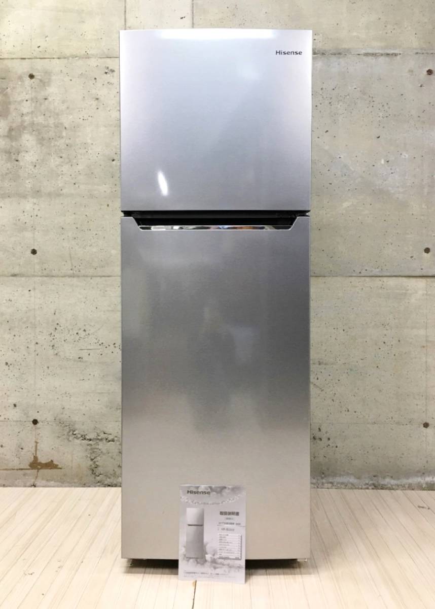 2020年 ハイセンス HR-B2302 ノンフロン冷凍冷蔵庫 Hisense 冷蔵庫