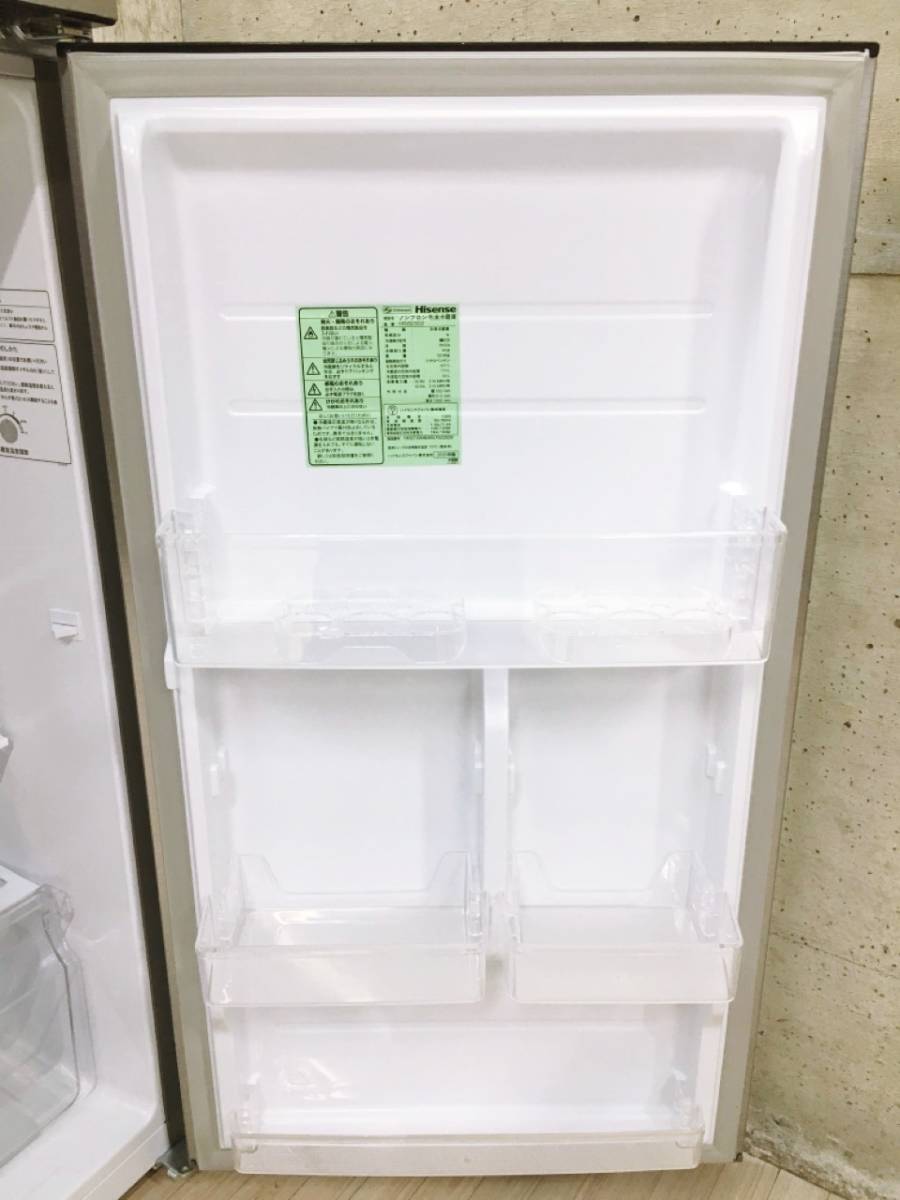 2020年 ハイセンス HR-B2302 ノンフロン冷凍冷蔵庫 Hisense 冷蔵庫