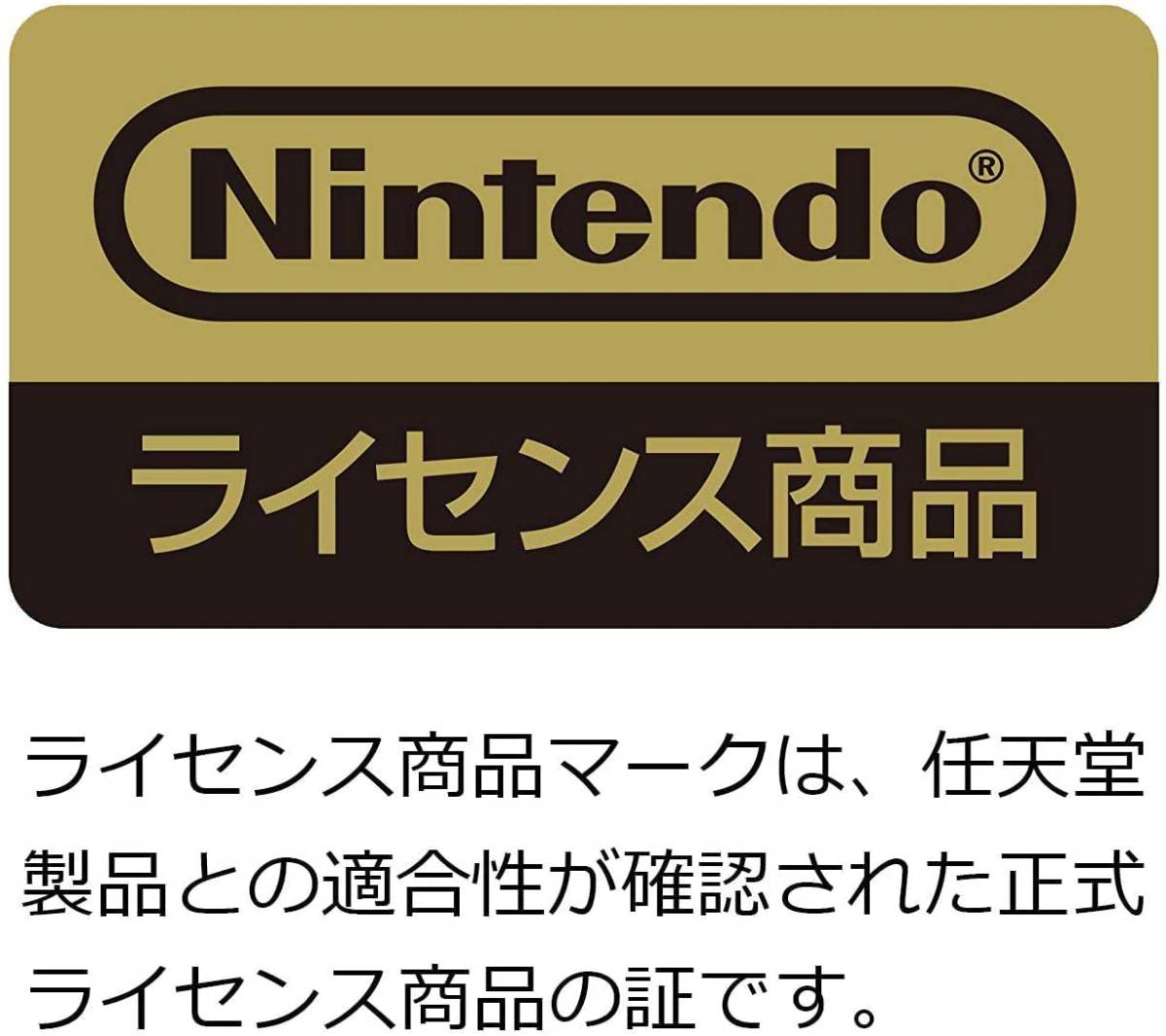 【アウトレット】【任天堂ライセンス商品】ホリ クラシックコントローラー for Nintendo Switch ピカチュウ【Nintendo Switch対応】_画像6