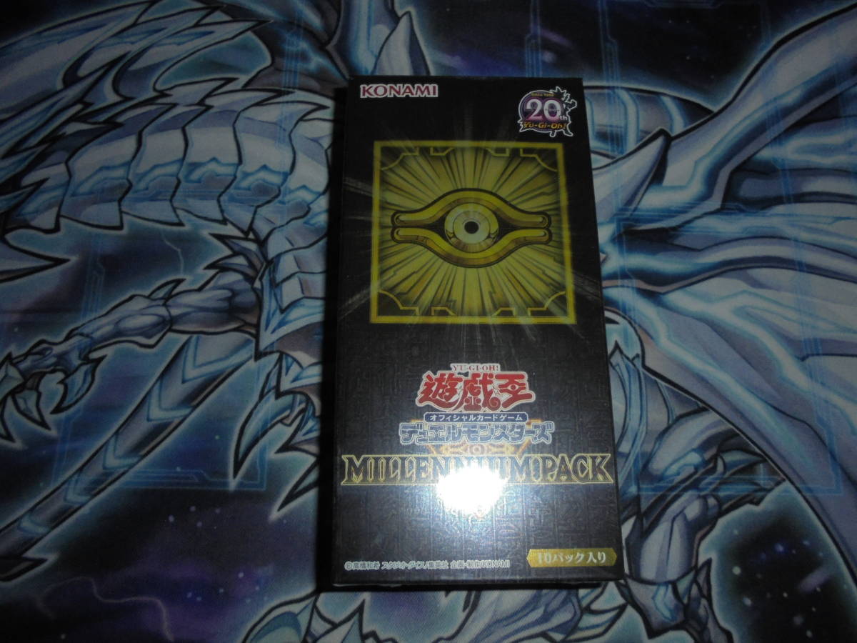  Yugioh MILLENNIUM PACK millenium pack new goods unopened goods 1BOX 10 pack go in 