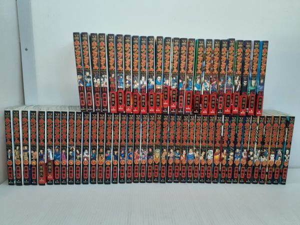 キングダム 1~64 全巻-