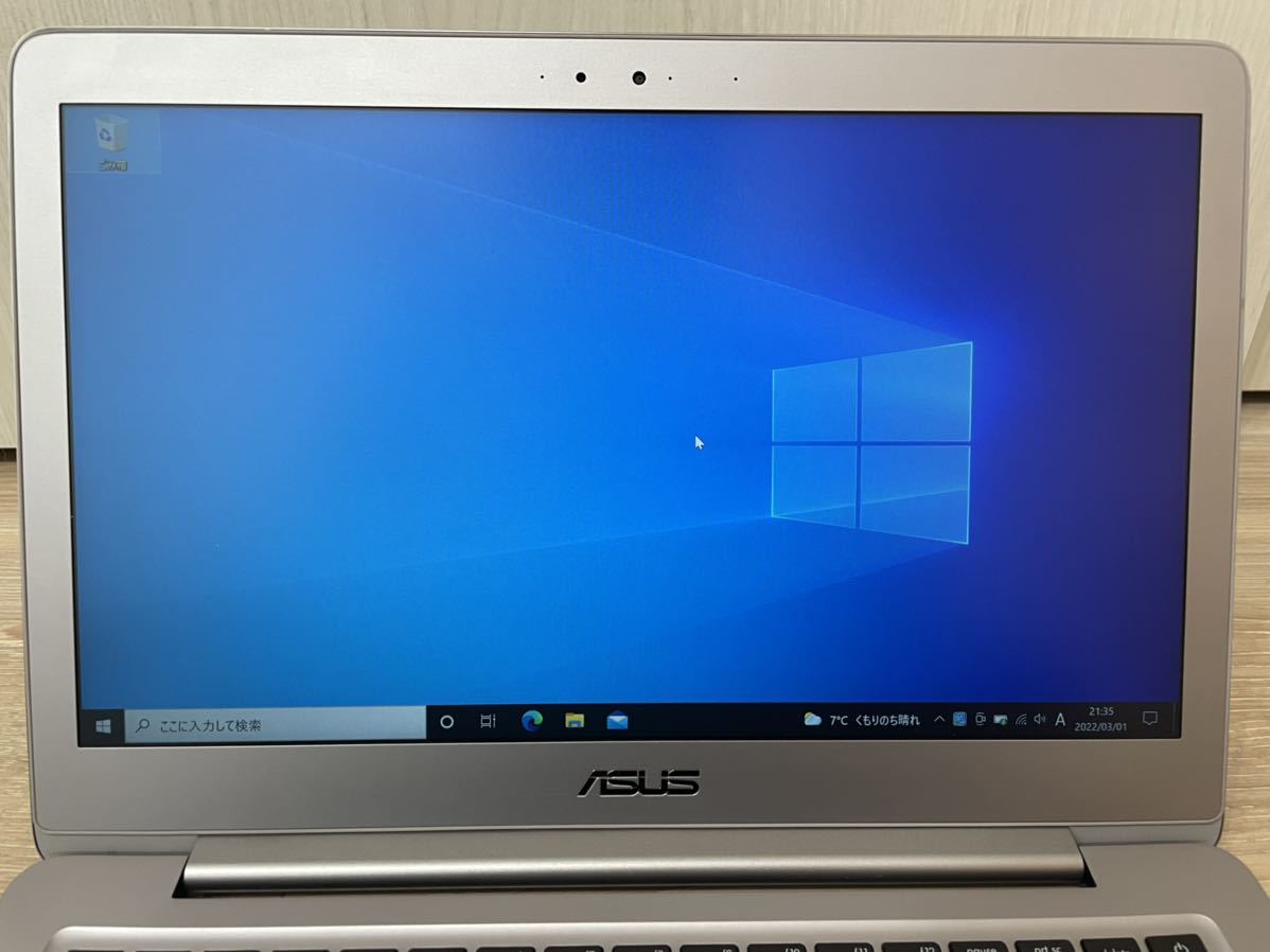 ASUS ZENBOOK UX330U/第7世代Core-i5 7200S/8GB/SSD512GB(¥38,000
