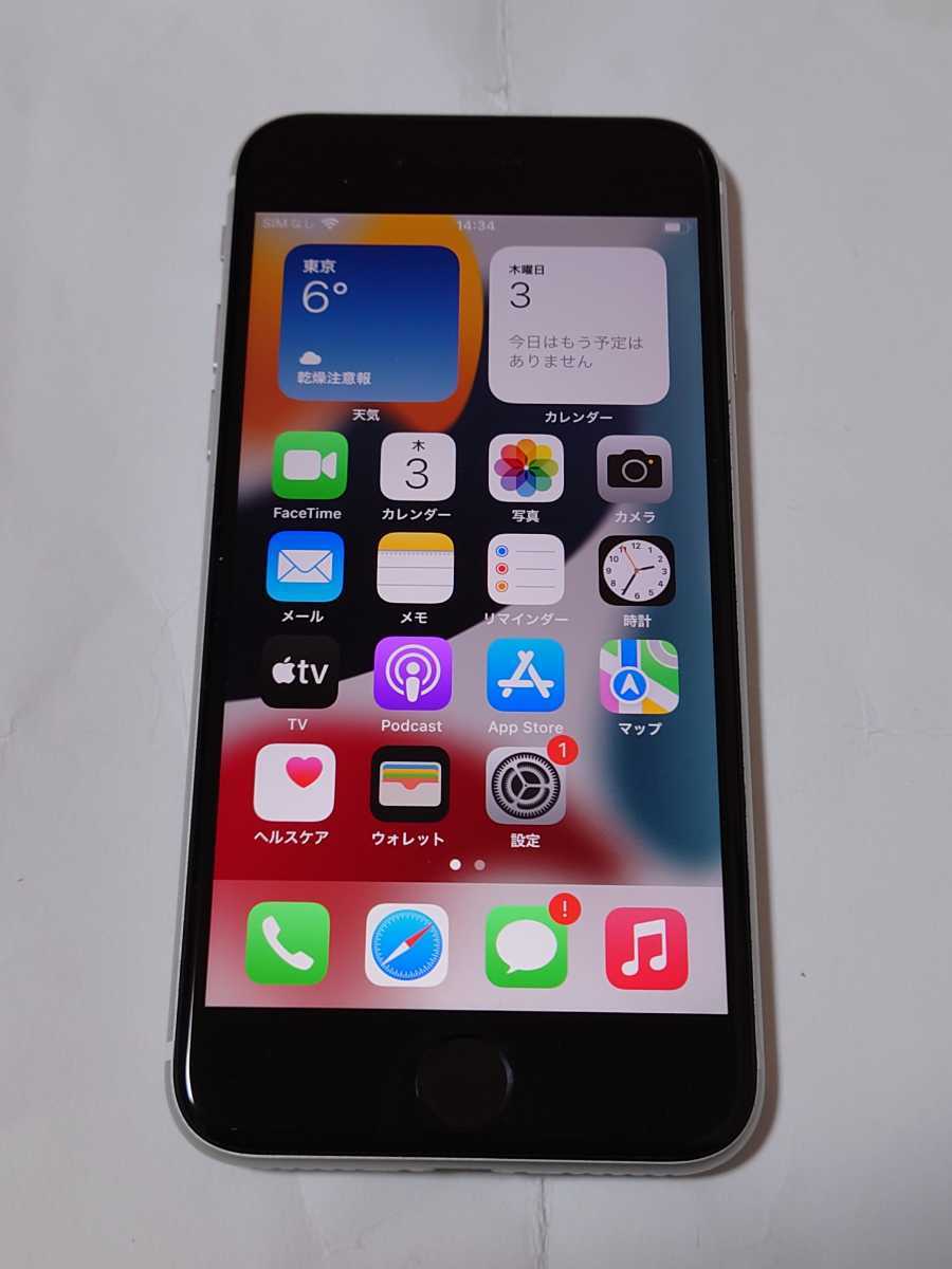 Apple iPhone SE 第2世代 64GB ホワイト MX9T2J/A A2296 SIMフリー
