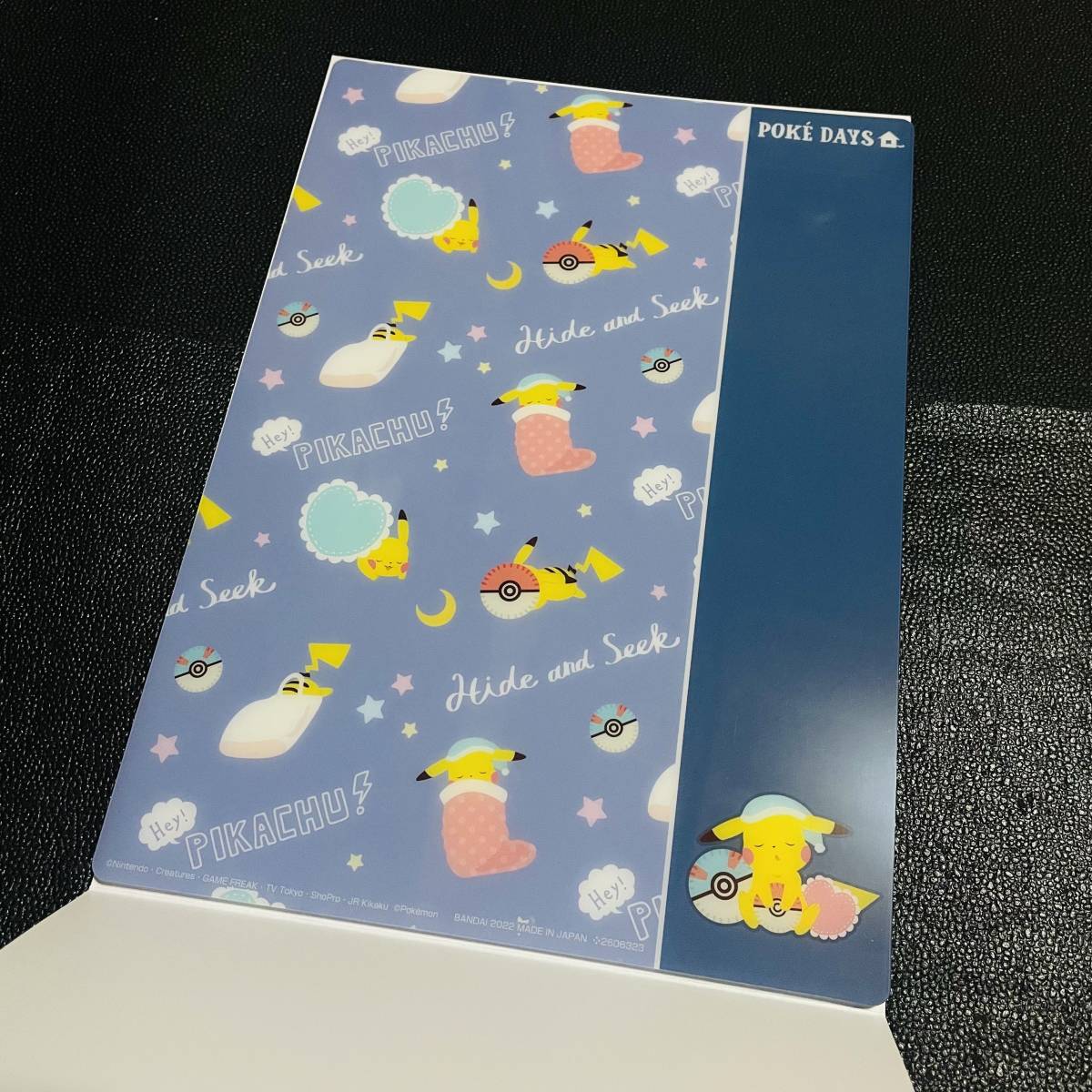 ブルー フラット ガシャポン ポケットモンスター 下敷き ビッグ したじき ポケモンセンター ピカチュウ カプセル トイ ガチャ コミック アニメグッズ 売買されたオークション情報 Yahooの商品情報をアーカイブ公開 オークファン Aucfan Com ブルー フラット ガシャポン ポケットモンスター 下敷き ビッグ したじき ポケモンセンター ピカチュウ カプセル トイ ガチャ コミック アニメグッズ 売買されたオークション情報 Yahooの商品情報をアーカイブ公開 オークファン Aucfan Com