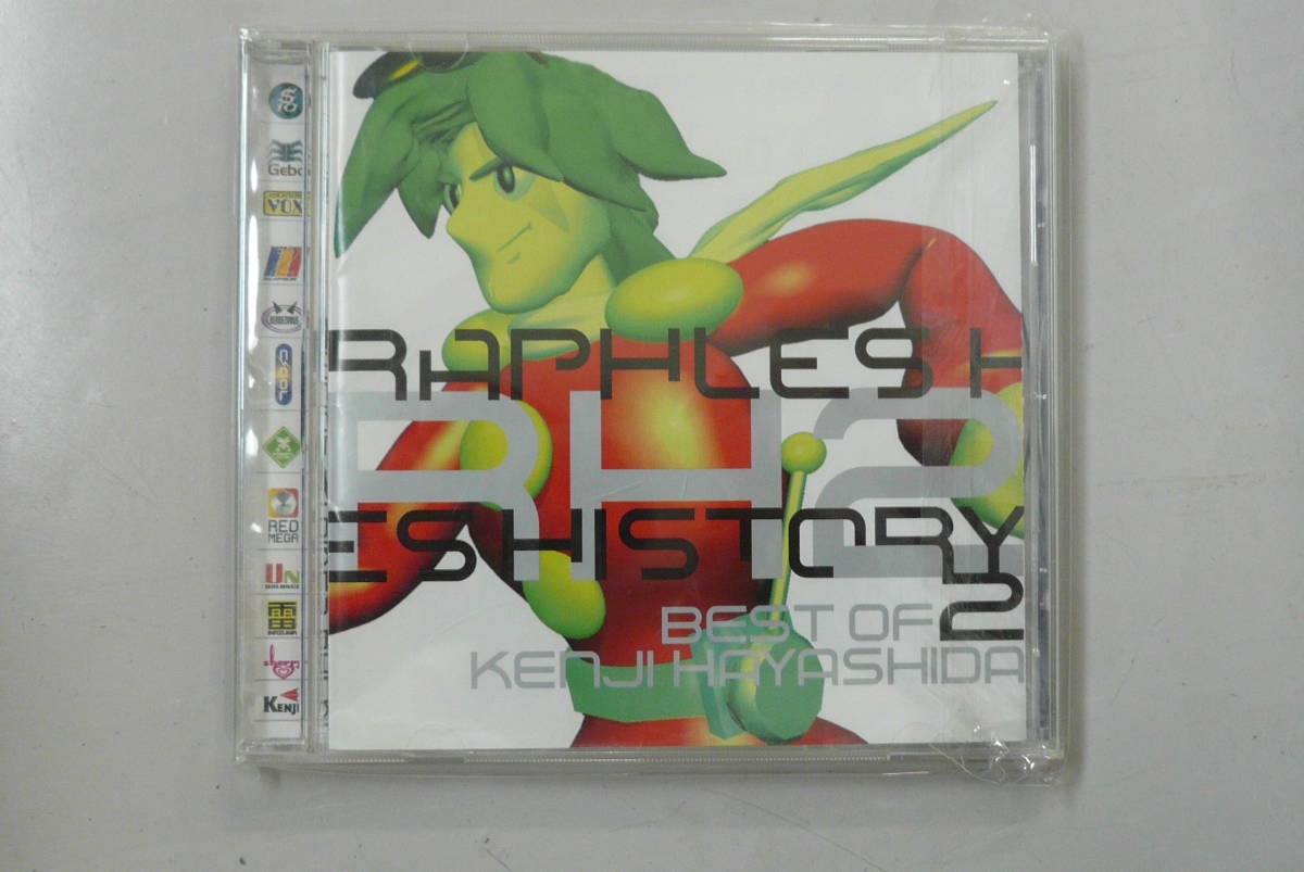RAPHLES　HISTORY　〜Best　of　Kenji　Hayashida RAPHLES HISTORY 2～Best of Kenji Hayashida: : Music