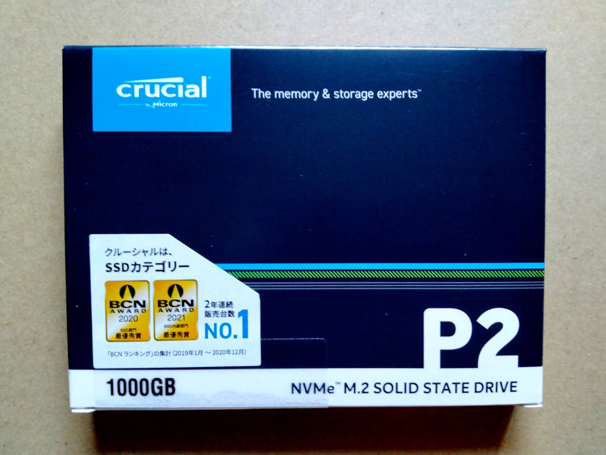 セール 登場から人気沸騰】 CT1000P2SSD8JP【新品】 NVMe M.2 1TB P2 Crucial 【未開封SSD】クルーシャル - 256GB~ - www.comisariatolosandes.com セール 登場から人気沸騰】 CT1000P2SSD8JP【新品】 NVMe M.2 1TB P2 Crucial 【未開封SSD】クルーシャル - 256GB~ - www.comisariatolosandes.com
