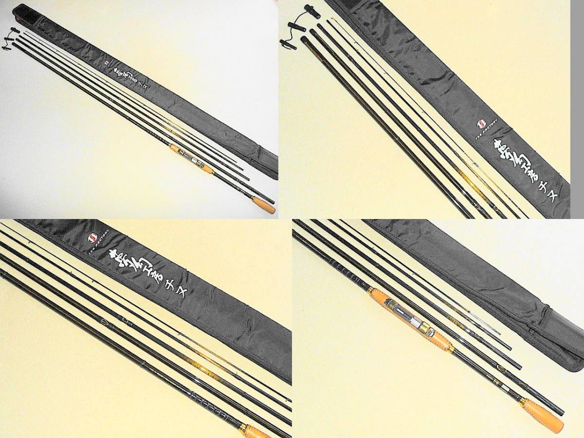 ダイワ(Daiwa)】≪夢幻工房チヌ中硬調54≫ i 究極の並継ロッド ダイワ(Daiwa)】≪夢幻工房チヌ中硬調54≫ i 究極の並継ロッド