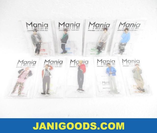 Snow Man LIVE TOUR 2021 Mania アクリルスタンド 全9種 9点 未開封