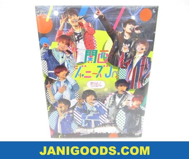 関西ジャニーズJr. DVD 素顔4 関西ジャニーズJr.盤 未開封 【新品 同梱