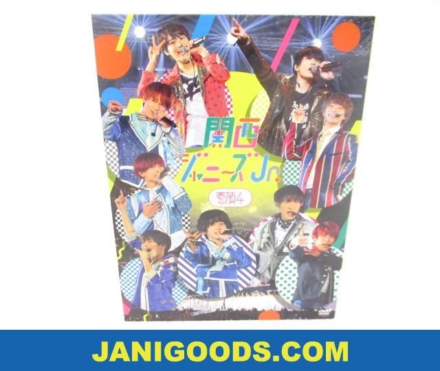 関西ジャニーズJr. DVD 素顔4 関西ジャニーズJr.盤 【美品 同梱可