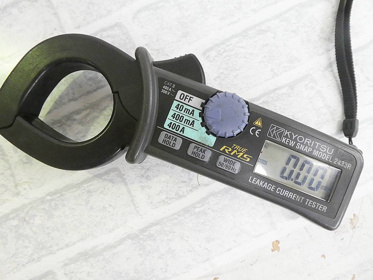 共立電気計器 2433R キュースナップ漏れ電流負荷電流測定用クランプメータ 通販