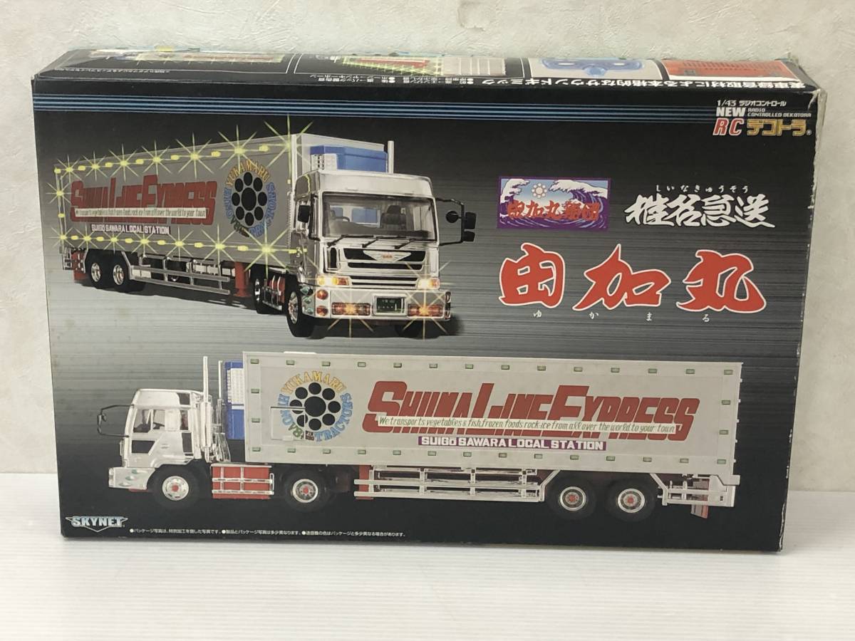 Yahoo!オークション - SKYNET 1/43 RCデコトラ 椎名急送 由加丸 ラ...