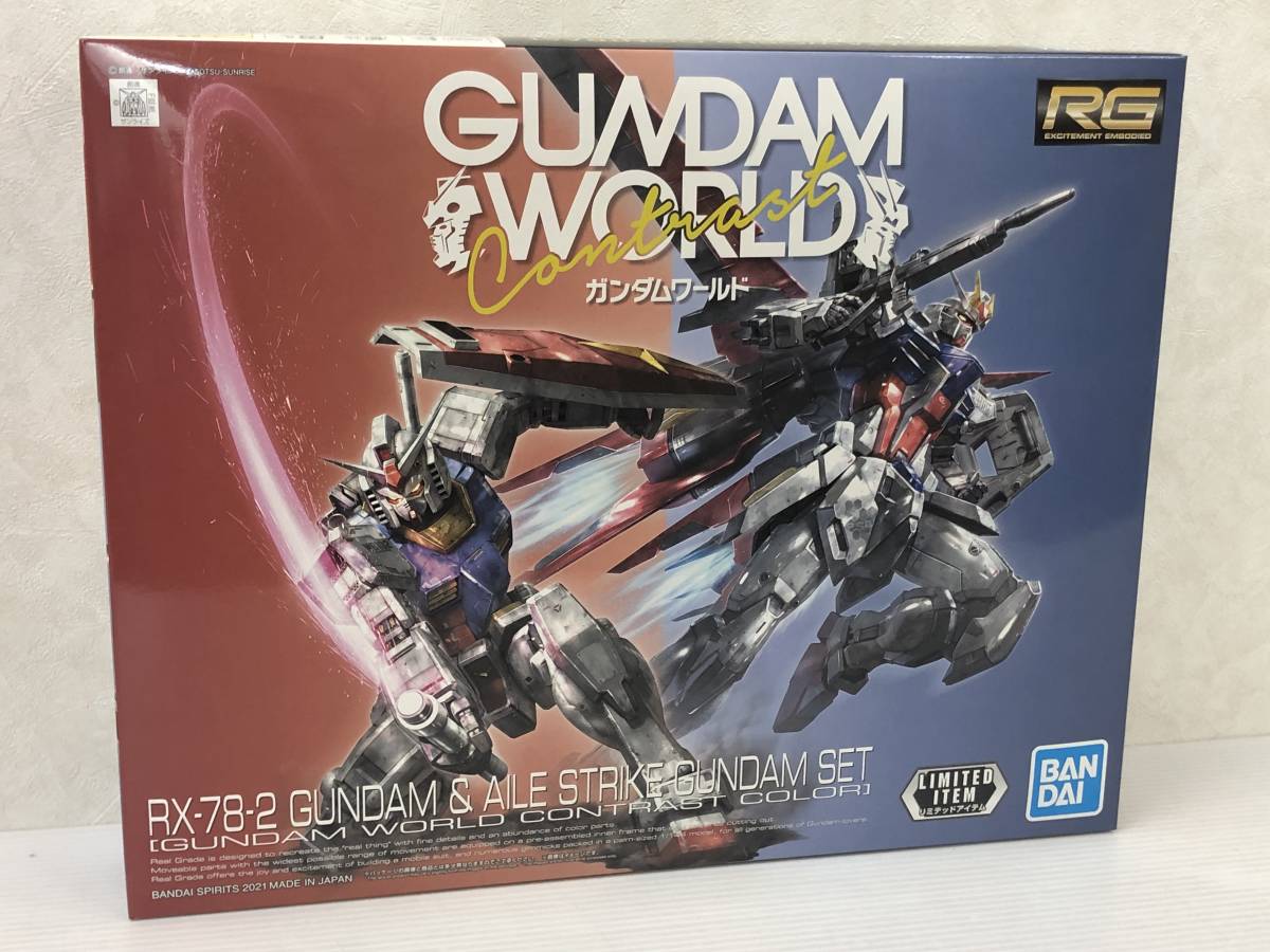 RG 1/144 RX-78-2 ガンダム & エールストライクガンダム セット ガンダムワールドコントラストカラー ガンプラ 未組立品 sypra042745(機動戦士ガンダム)|売買されたオークション情報、yahooの商品情報をアーカイブ公開 - オークファン(aucfan.com) RG 1/144 RX-78-2 ガンダム & エールストライクガンダム セット ガンダムワールドコントラストカラー ガンプラ 未組立品 sypra042745(機動戦士ガンダム)|売買されたオークション情報、yahooの商品情報をアーカイブ公開 - オークファン(aucfan.com)