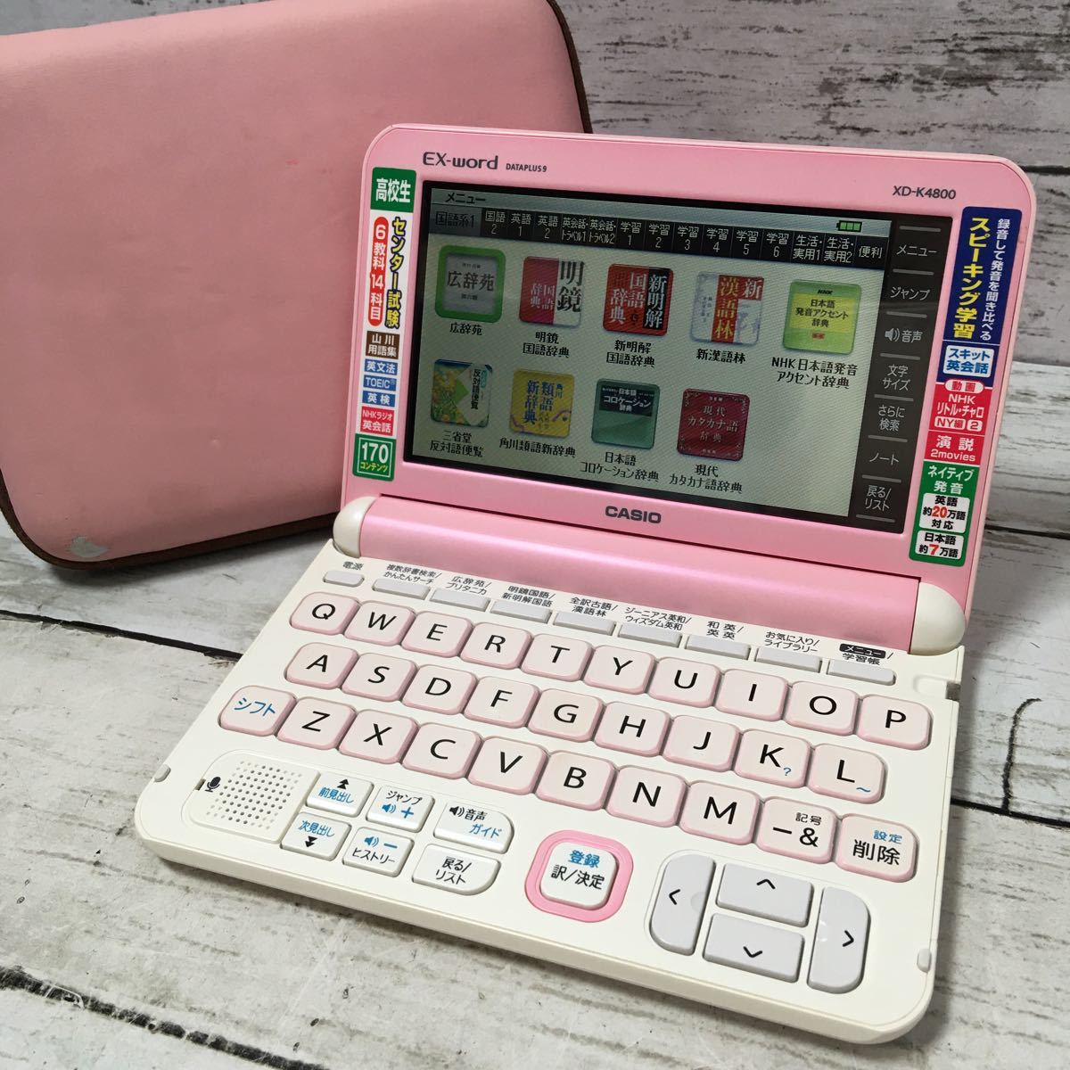 Yahoo!オークション - 6A CASIO EX-word DATAPLUS9 電子...