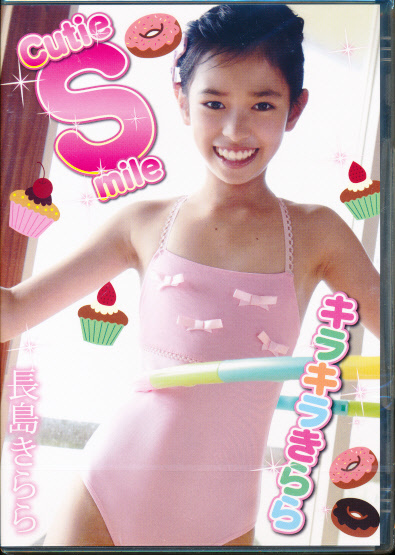 【新品】　長島きらら　DVD　「Cutie Smile キラキラきらら」　ZEUS _画像1