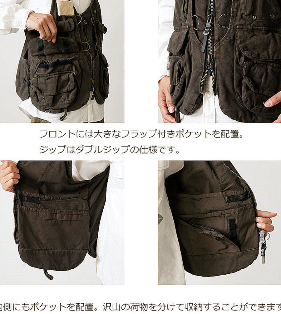 Snow Peak x TONEDTROUT◇スノーピークフィールドフィッシング Snow Peak x TONEDTROUT◇スノーピークフィールドフィッシング