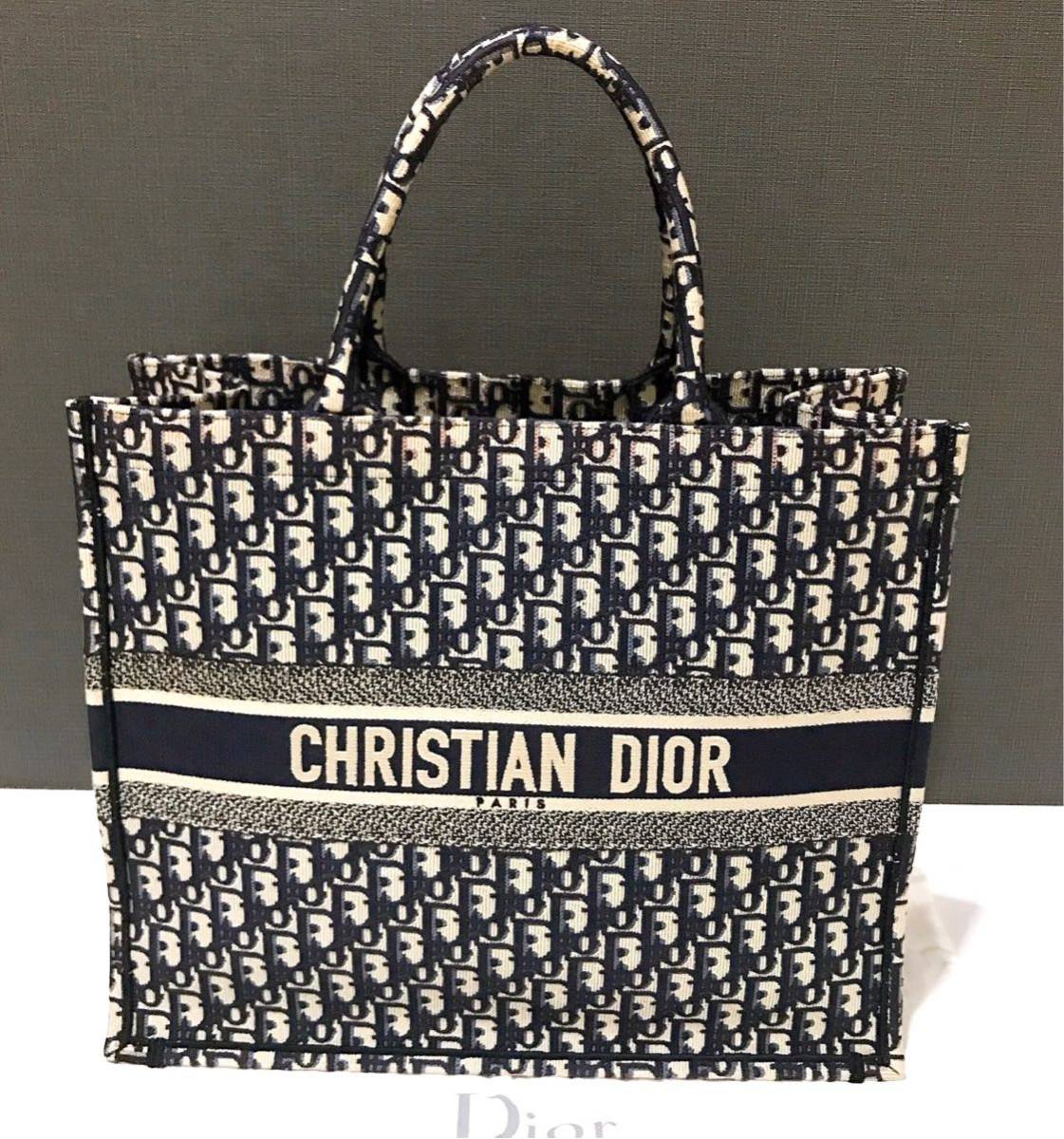 Dior ディオール　トロッター　ハンドバッグ　 オブリーク　ブラック ハンドバッグ エンブレムロゴ デュポン