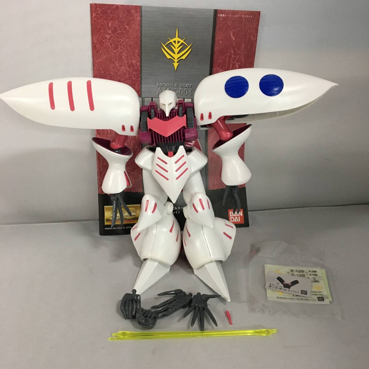 最大80%OFFクーポン MG 機動戦士Zガンダム AMX-004 キュベレイ 1 100 最大80%OFFクーポン MG 機動戦士Zガンダム AMX-004 キュベレイ 1 100