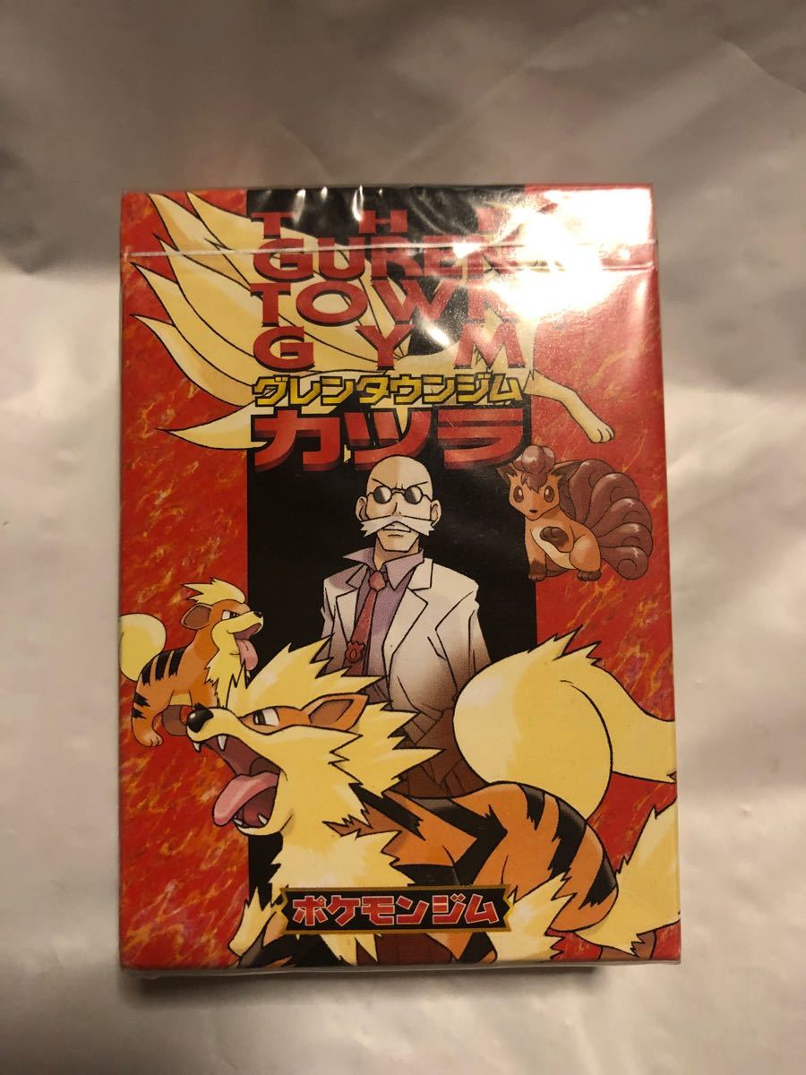 新品未開封 旧裏面 ポケットモンスター カードゲーム グレン 新品未開封 旧裏面 ポケットモンスター カードゲーム グレン